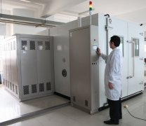 高低温交变湿热箱
